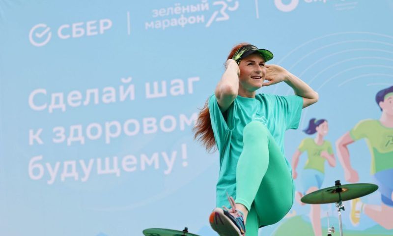 Сбер открыл регистрацию на Зеленый Марафон в пяти южных городах России