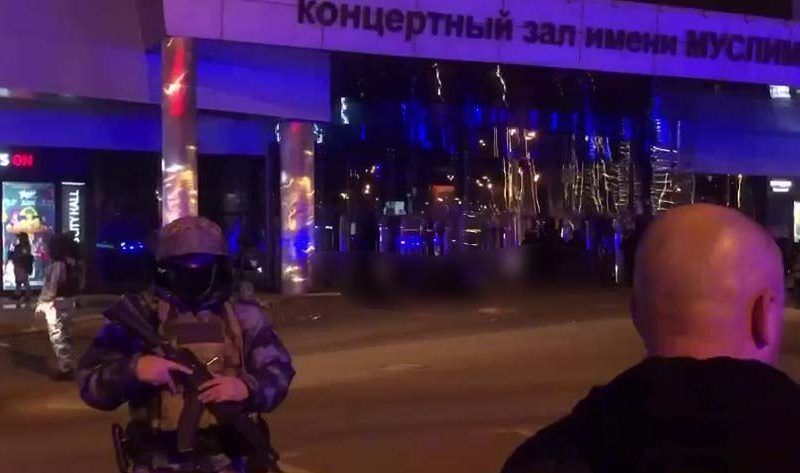 Следственный комитет РФ возбудил уголовное дело о теракте в ТЦ «Крокус-Сити»