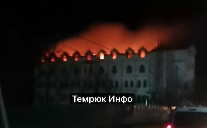 Из горящего здания в Темрюкском районе эвакуировали 10 человек