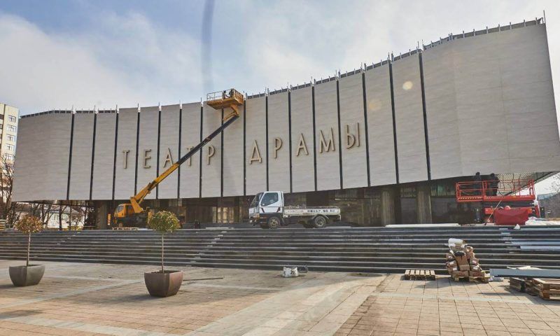 Ремонт фасада Краснодарского театра драмы завершат 27 марта