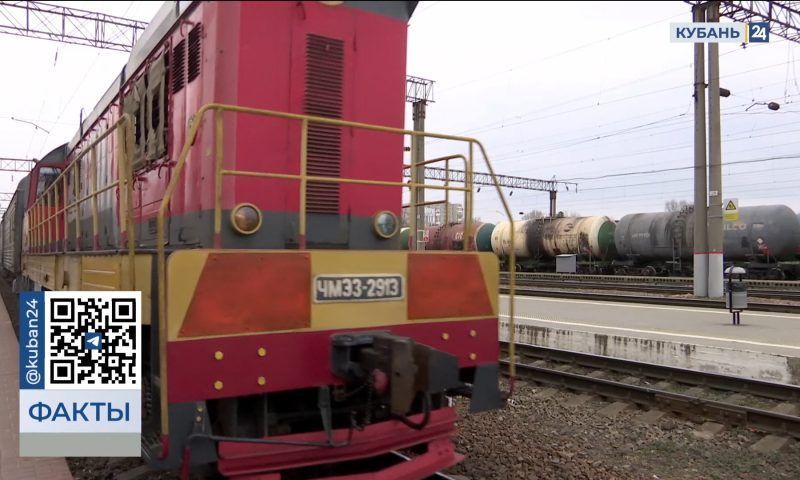 Патриотический поезд «Сила в правде» торжественно встретили в Краснодаре
