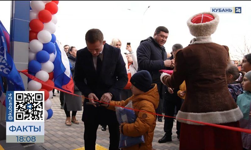 Новый Центр единоборств открыли в Тимашевске