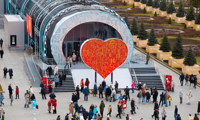 Дни Краснодара пройдут 23 и 24 марта на выставке «Россия» в Москве
