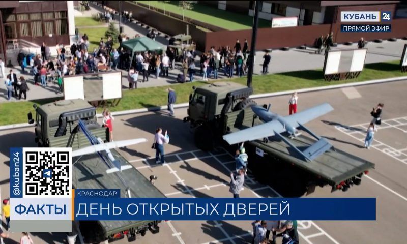 День открытых дверей пройдет в Краснодарском высшем военном училище Штеменко