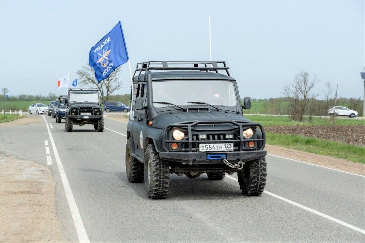 В Крымском районе пройдет краевой автопробег «Небо Кубани»