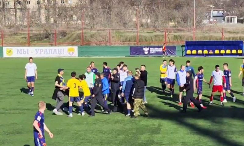 Футбольный матч «Уралана» с «Армавиром» закончился массовой дракой