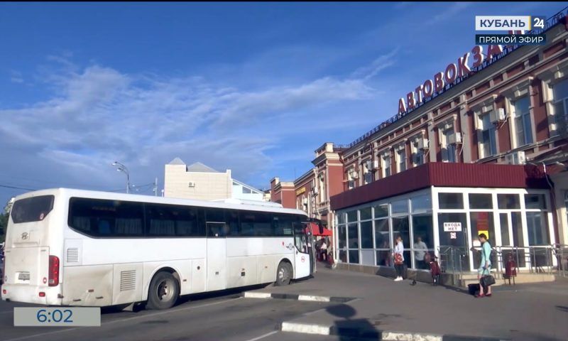 Дополнительный автобусный рейс запустили между Донецком и Краснодаром