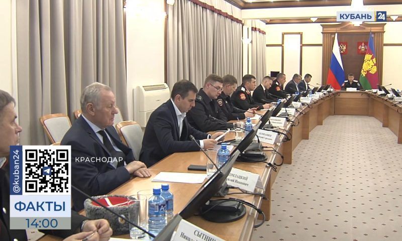 Заседание краевой рабочей группы по делам казачества провели в Краснодаре