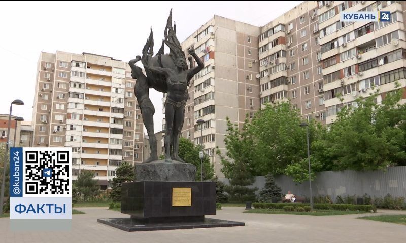 В Краснодаре почтили память жертв чернобыльской катастрофы