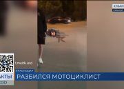Водитель спортбайка погиб в ДТП в Краснодаре