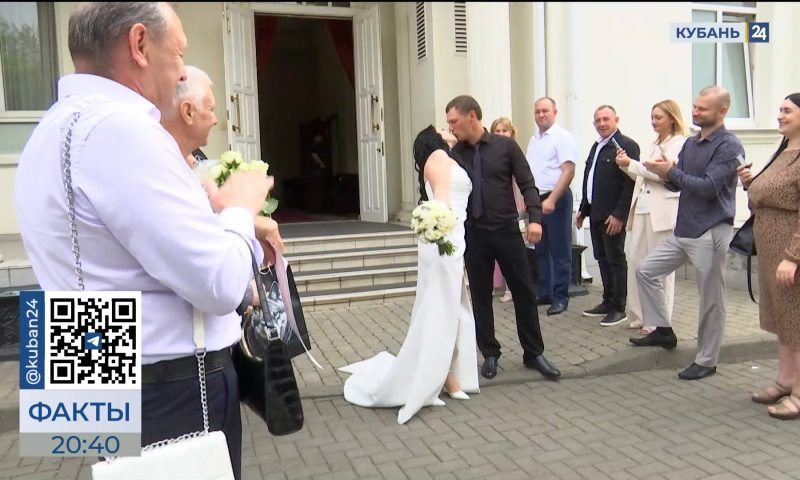 Десятки пар на Кубани выбрали датой свадьбы 24 апреля. «Факты»