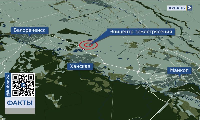 Сейсмологи зафиксировали эпицентр землетрясения в станице Ханской в Адыгее