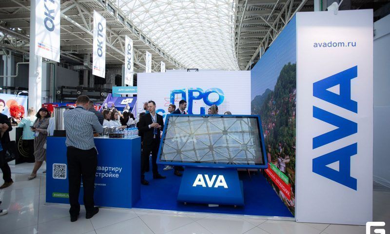 Девелоперские проекты AVA представлены на всероссийском уровне