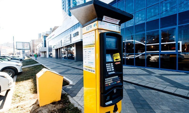 Тарифы повысили на 87 платных муниципальных парковках в Краснодаре