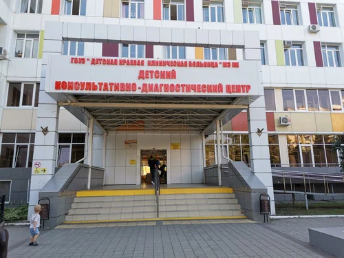 В Краснодаре эвакуировали посетителей детского диагностического центра