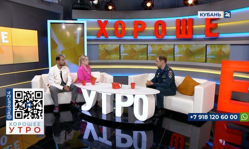 Александр Субочев: пожароопасность объявлена в более чем 30 муниципалитетах края