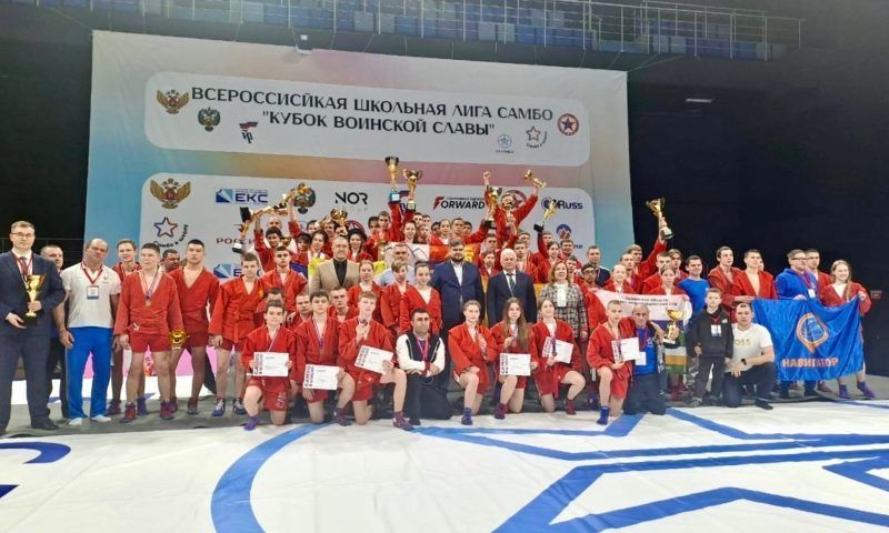 Спортсмены из Сочи стали победителями всероссийского турнира Школьной Лиги Самбо