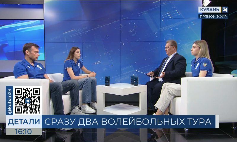Павел Забуслаев: «Динамо» будет стремиться показать максимальный результат