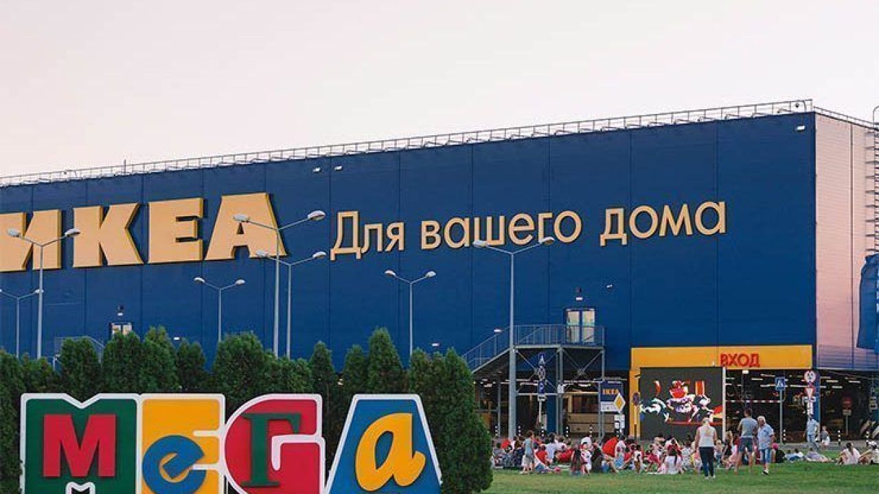 «Мегамаркет» займет торговые площади IKEA во всех ТЦ «Мега» - 4 апреля,  2024 Все новости, Экономика «Кубань 24»