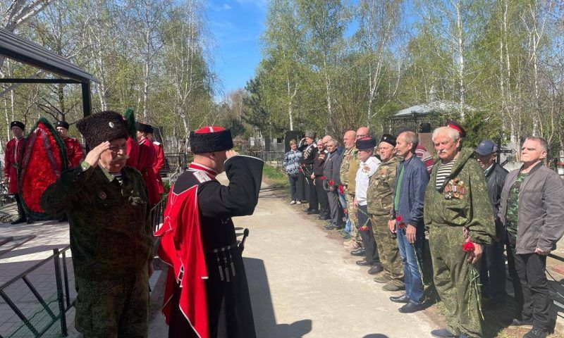 В Краснодаре почтили память казаков, погибших во время конфликта в Приднестровье