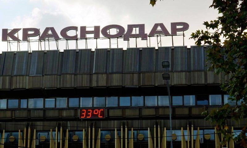 В Краснодаре 18 апреля обновился температурный рекорд 1953 года