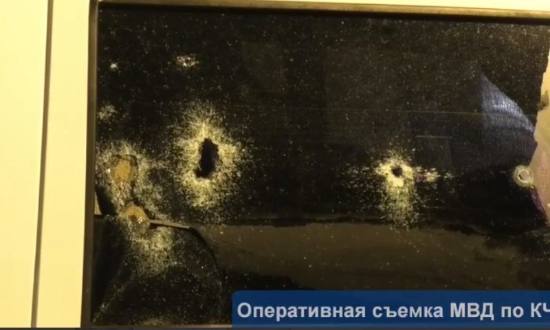 В Карачаево-Черкесии расстреляли машину с полицейскими, есть погибшие