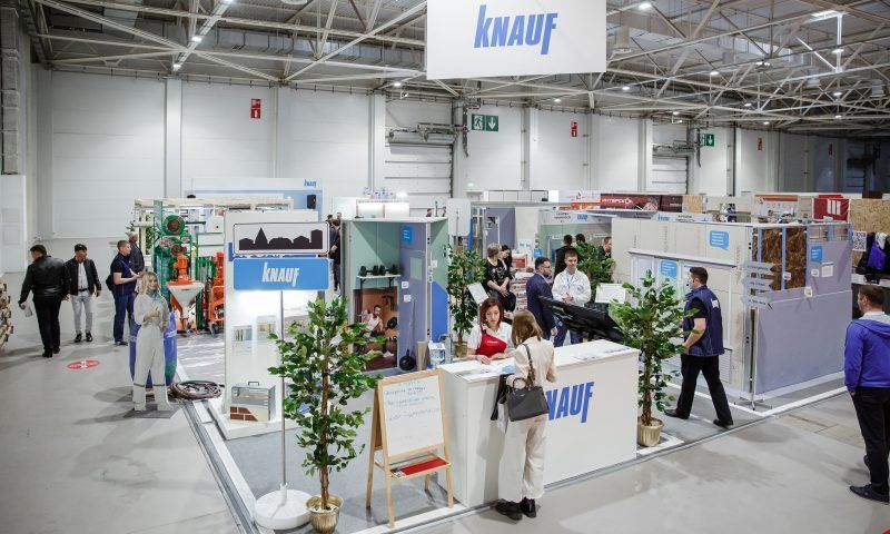 Ведущая бизнес на Кубани немецкая компания Knauf объявила об уходе из России