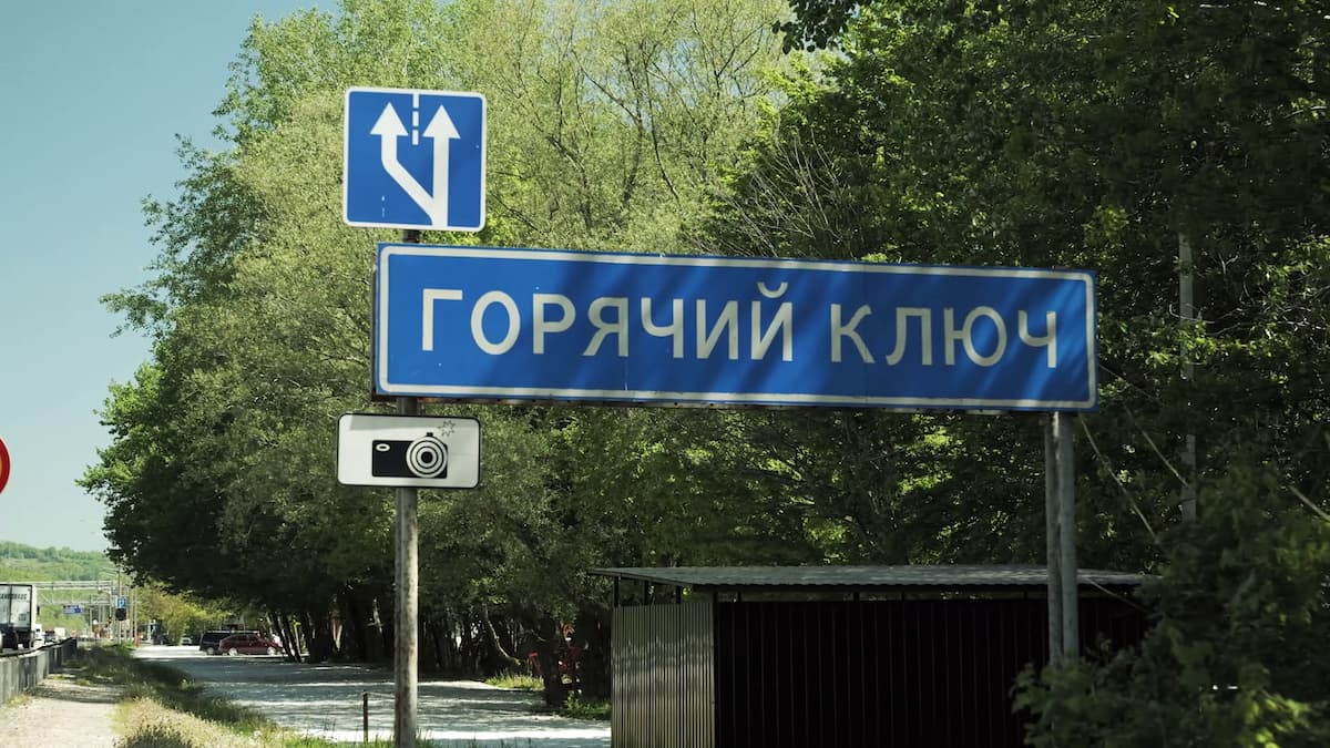 https://kuban24.tv/wp-content/uploads/2024/04/gor_kluch.jpg