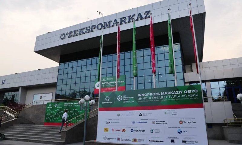 Краснодарский край на выставке «Иннопром» в Ташкенте представляют 12 предприятий
