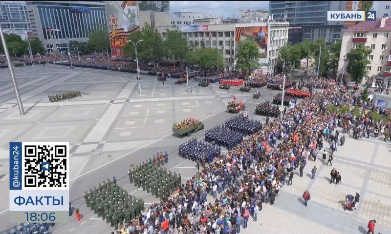 «Бессмертный полк» онлайн, Стена Памяти: как в Краснодаре проведут День Победы