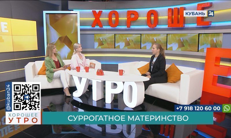 Мария Субботина: родители поддержали мое решение стать суррогатной матерью