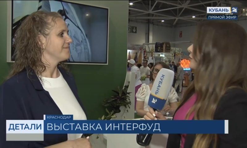 Татьяна Матюшенко: мы хотим продвигать продукцию кубанских производителей