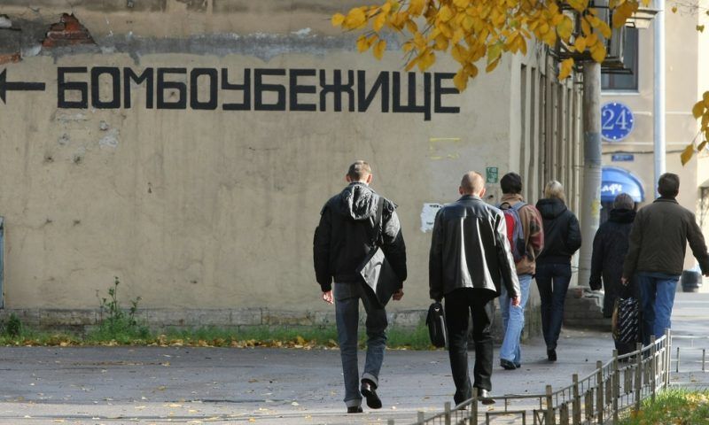Краснодарское ТТУ направит 44 млн рублей на ремонт бомбоубежища в депо № 2