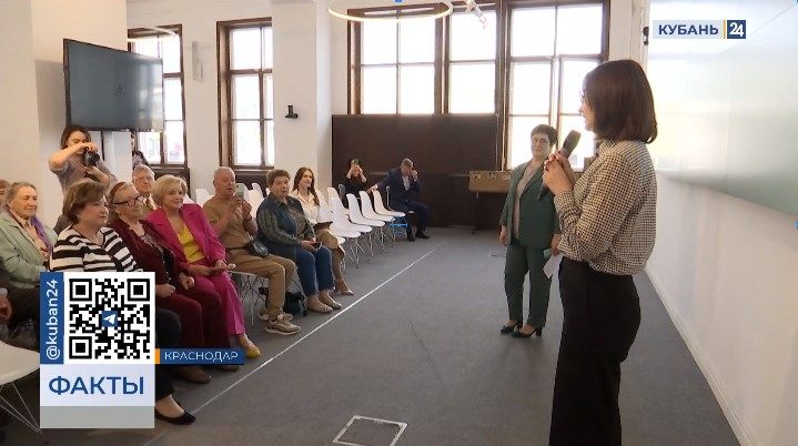 В Краснодаре прошла встреча с ветеранами печатной прессы в Доме журналистики