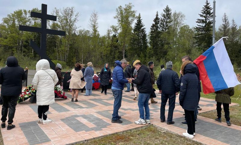 Кубанское землячество 9 мая почтило память погибших при обороне Москвы казаков