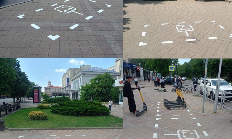 Экспериментальная разметка для парковки самокатов появилась в центре Краснодара