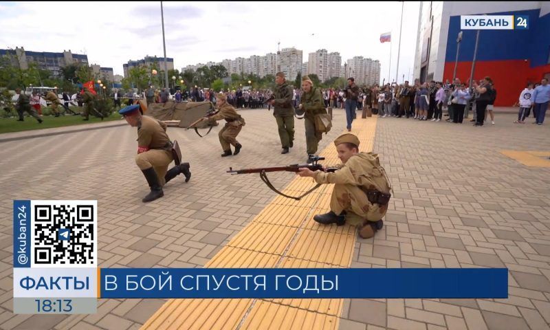 Историческую реконструкцию ко Дню Победы провели в Краснодаре. «Факты»