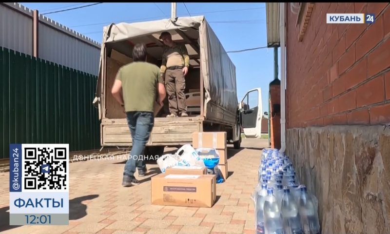 Врачи ККБ № 2 доставили очередной груз с гуманитарной помощью в зону СВО