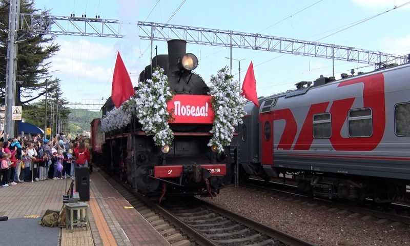 Ретро-поезд «Победа» прибыл в Туапсе