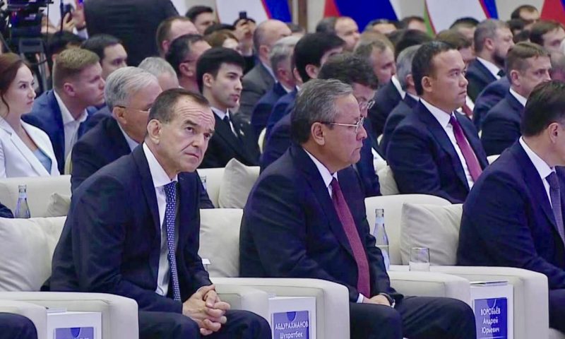 Кондратьев принял участие в заседании Совета регионов России и Узбекистана