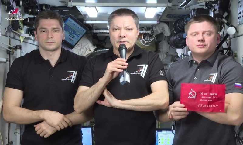 Российские космонавты на МКС поздравили жителей России с Днем Победы