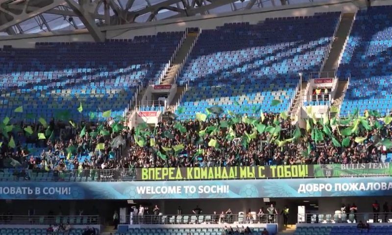Болельщики ФК «Краснодар» сделали гигантский баннер перед игрой с «Динамо»