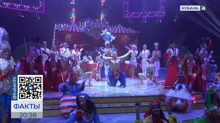 Премьера шоу Гии Эрадзе «Пять континентов» состоится 1 июня в Сочинском цирке
