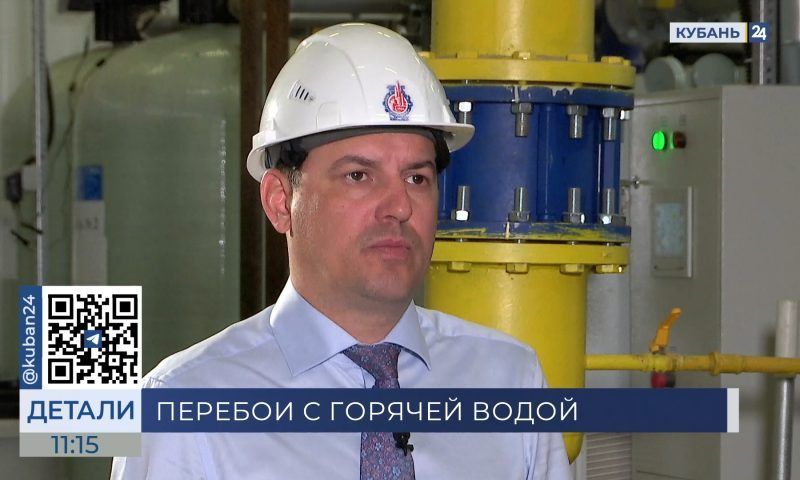 Руслан Хайров: стараемся провести профилактику системы водоснабжения за три дня