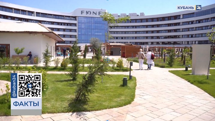 Новый пятизвездочный отель «FЮNF» открыл двери для туристов в Анапе