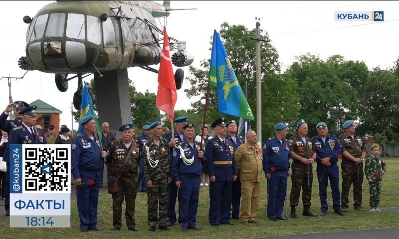Списанный военный самолет Л-39 установили в парке Победы Лабинска