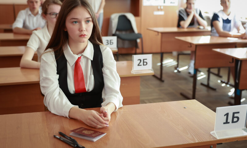 Предметы по выбору сдают на ОГЭ 40 тыс. девятиклассников на Кубани