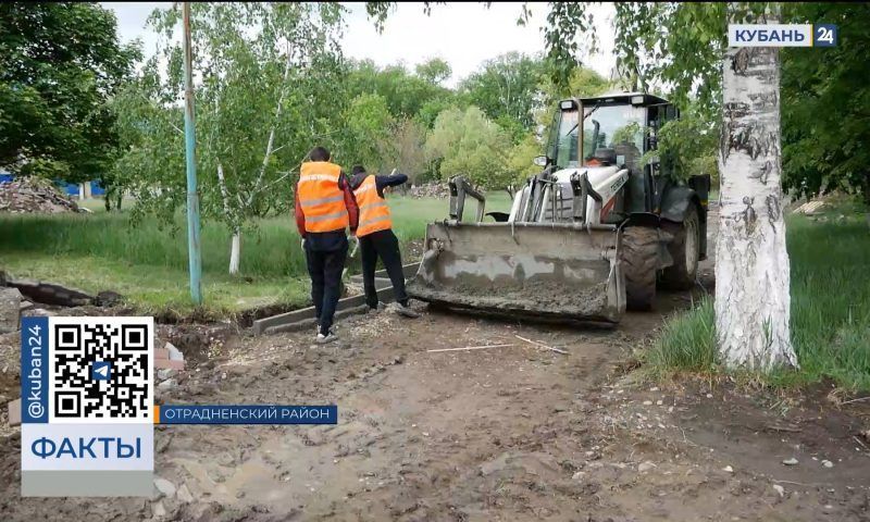 Два парка и ДК обновят в этом году в Отрадненском районе