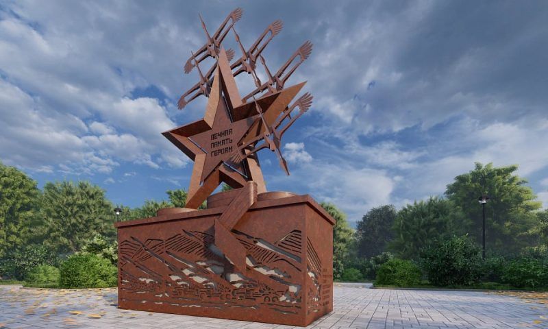 Монумент «Звезда» появится в сквере «Изумрудном» в Краснодаре