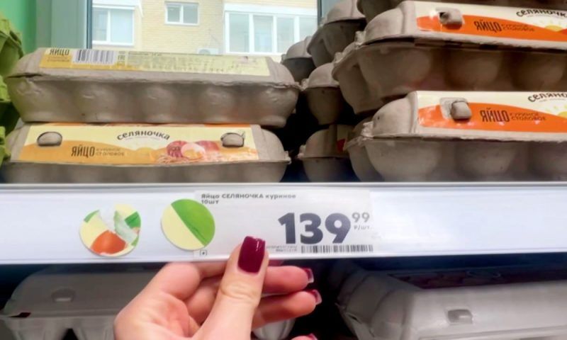 Ажиотаж перед Пасхой: как изменились цены на яйца у продавцов в Краснодаре